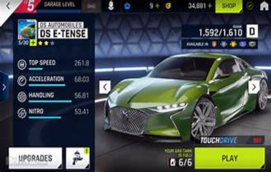 Garage Level Boost